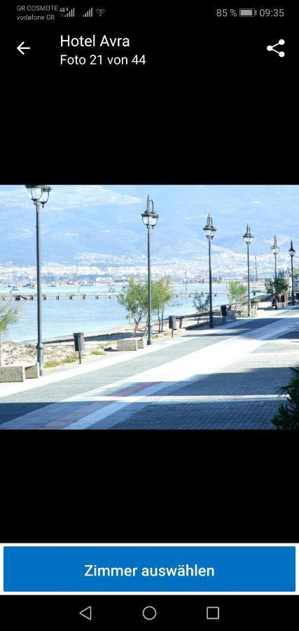 Apartment By The Beach - Nei Epivates نيوي إيبيفاتاي المظهر الخارجي الصورة